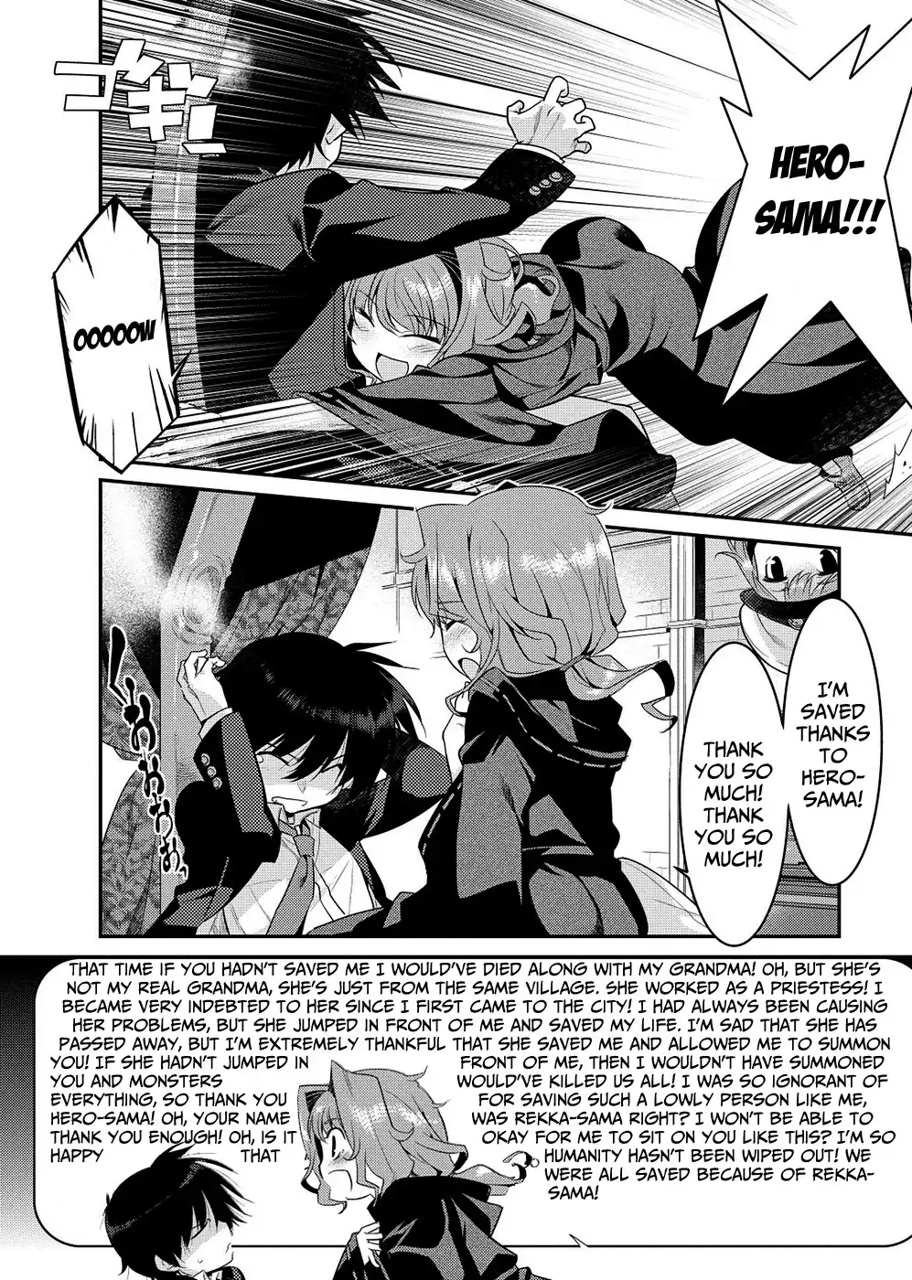 Ore ga Heroine o Tasukesugite Sekai ga Little Mokushiroku!? Chapter 4 5